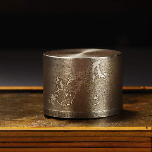 纯锡旅行矮罐-【明心】 商品图1