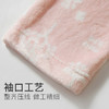 爱帝女式珊瑚绒加绒中厚保暖睡袍 商品缩略图5