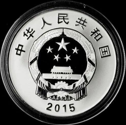 【预定】新疆自治区成立60周年纪念银币 NGC评级带证书 商品图1