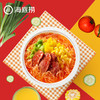 海底捞番茄牛肉粉147g 商品缩略图3