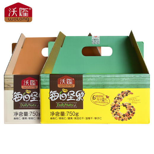 【整箱】沃隆每日坚果1箱 (25g*30袋，A款B款可选） 商品图0
