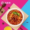 海底捞酸辣牛肚粉160g 商品缩略图3