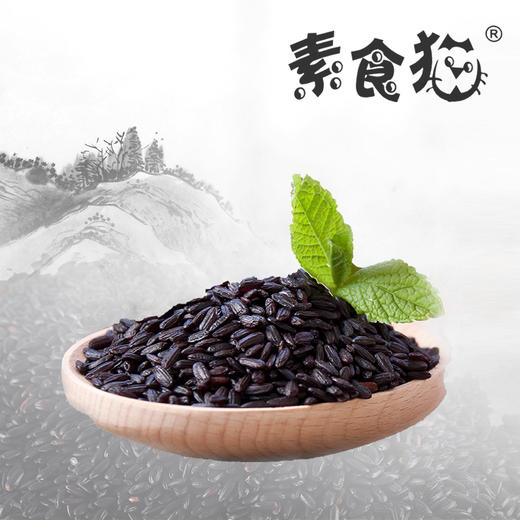 素食猫 黑米 2.5kg 商品图1