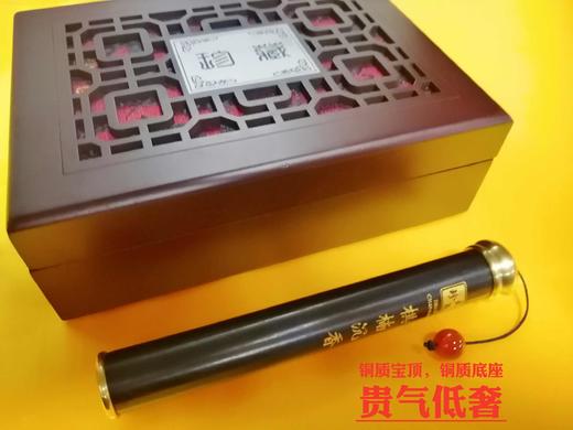 棋楠礼盒 商品图8