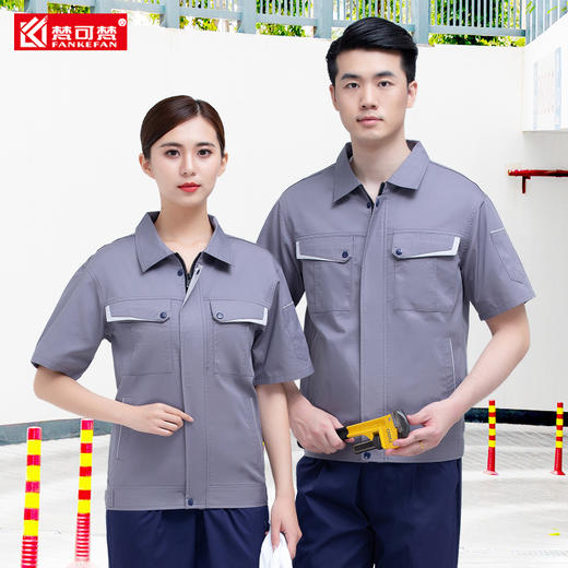 工作服男夏季套装耐磨建筑劳动工人工衣劳保服上衣企业工服定制 商品图3