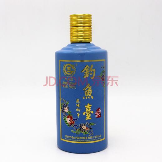 【推荐】钓鱼台生肖酒 鼠酒 酱香型白酒 53度 500ml 庚子鼠年 商品图3