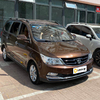 【月租-北京】宝骏 730 1.5L 手动舒适型 商品缩略图1