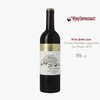 培德城堡 上梅多克红葡萄酒 - 法国（原瓶进口） Château Peyredon Lagravette Haut Médoc Cru Bourgeois red 2013 商品缩略图1
