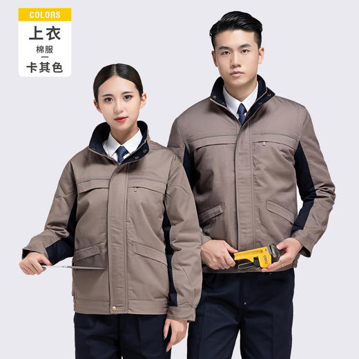 冬季工作服棉衣加厚男劳保棉袄棉服汽修工装耐磨防寒保暖棉服 商品图7