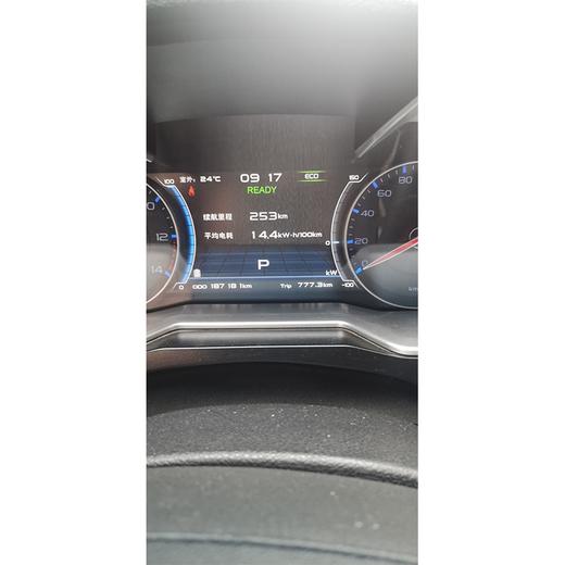 【特价月租-北京】吉利 帝豪新能源 EV 尊贵型 商品图6