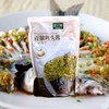 青椒鱼头酱500克/包 商品缩略图0
