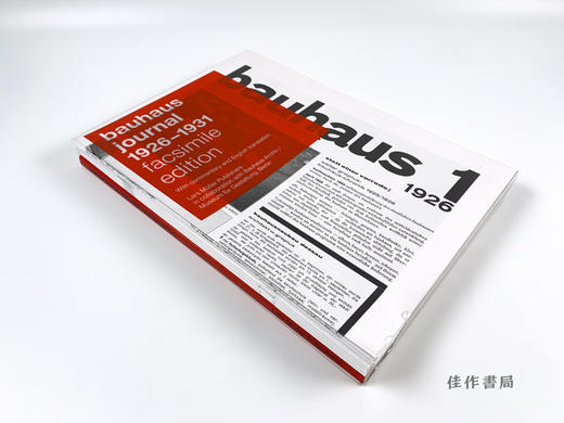 Bauhaus Journal 1926-1931 包豪斯志  商品图1