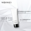 【品牌热卖】VIDIVICI女神洗面奶120g 商品缩略图2