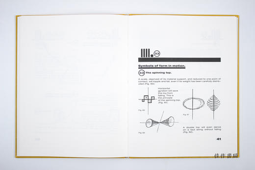 Paul Klee Pedagogical Sketchbook: Bauhausbücher 2, 1925 /保罗·克利的教学速写本：包豪斯丛书之二，1925 商品图5