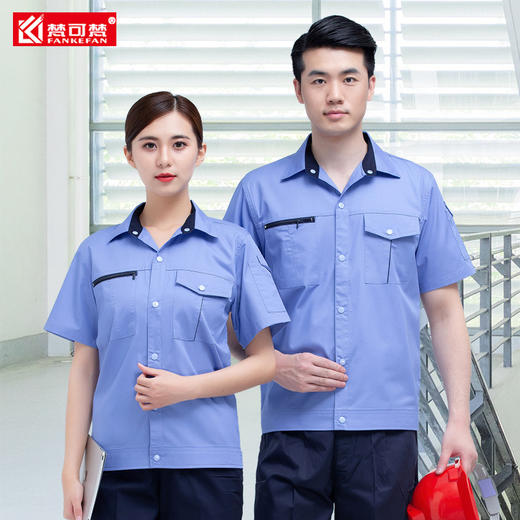 工作服男夏季劳保服短袖耐磨定制夏天工人工厂物业刺绣logo印字 商品图4