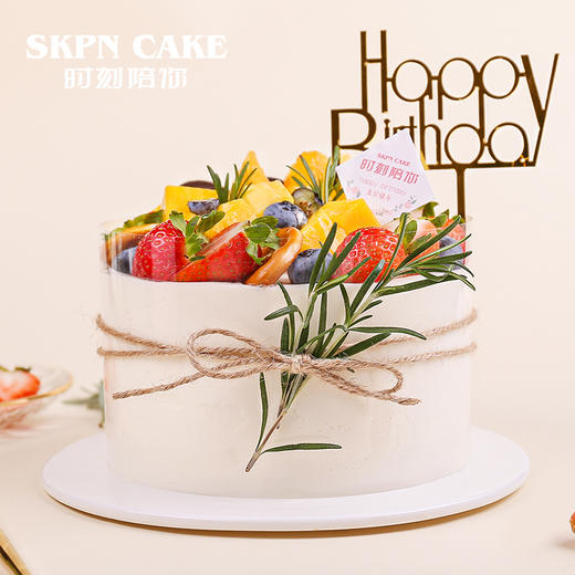 浪漫果纷鲜果蛋糕 | 时刻陪你 商品图0