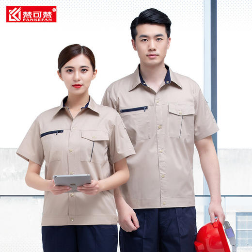 工作服男夏季劳保服短袖耐磨定制夏天工人工厂物业刺绣logo印字 商品图0