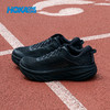 HOKA Bondi 7邦代7男缓冲缓震跑鞋运动鞋 商品缩略图1