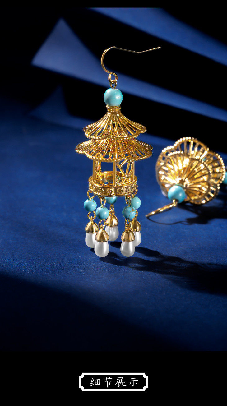 故宫饰品碧螺亭立体耳饰耳环气质新款女复古长款