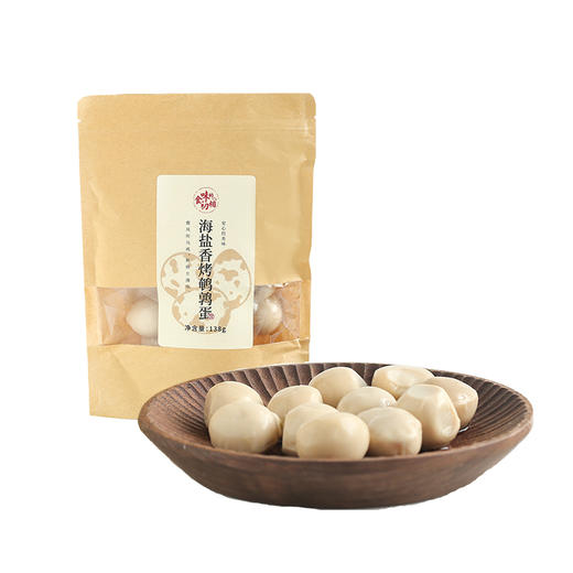 食味的初相 海盐香烤鹌鹑蛋 无壳即食卤蛋 休闲零食配料简单小包装熟食 商品图3