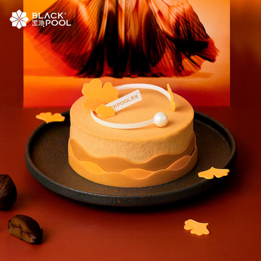 【银杏王国栗子蛋糕】 香草布蕾-栗子慕斯  低甜度·好吃又健康 商品图0