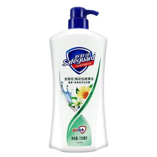 舒肤佳沐浴露系列 720g/瓶 商品图1