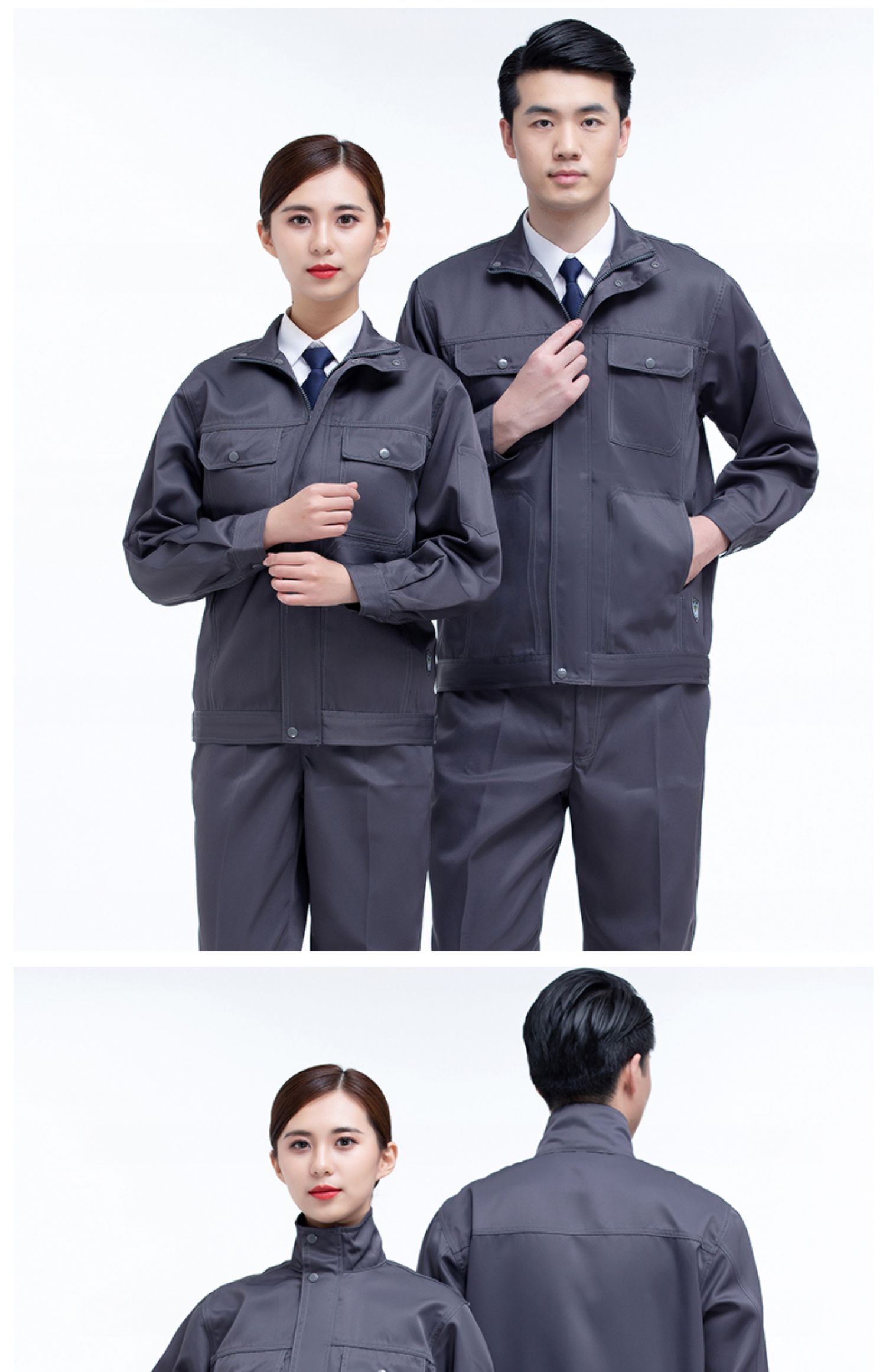 防酸碱防静电工作服春秋男加油站化工厂工装套装防护衣服劳保工服