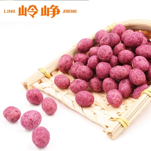 【满减】紫薯花生150g 商品图1