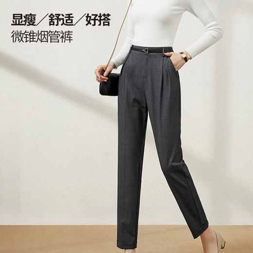 裁缝学苑 AG88女士九分裤西装裤哈伦裤职业休闲裤服装纸样裁剪图 商品图2