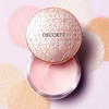 日本 DECORTE黛珂 心悦容光丝柔持妆控油定妆散粉 20g 商品缩略图9