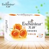 艾诗美白香皂   120g/块 商品缩略图4