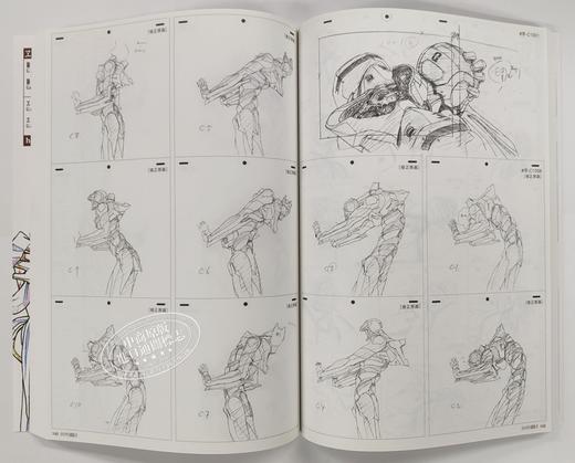 【中商原版】eva系列动画原画 日文原版 ヱヴァンゲリヲン新劇場版 序　アニメーション原画集 商品图1