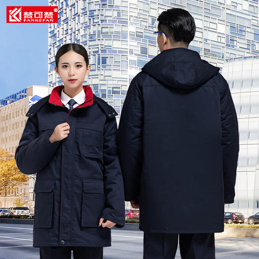 冬季工作服棉衣加厚男劳保棉袄棉服汽修工装耐磨防寒保暖棉服 商品图1