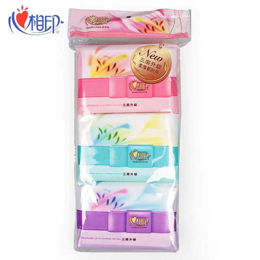 心相印手帕纸    9包/条 商品图0