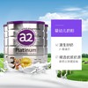 澳洲A2 3段奶粉 商品缩略图2