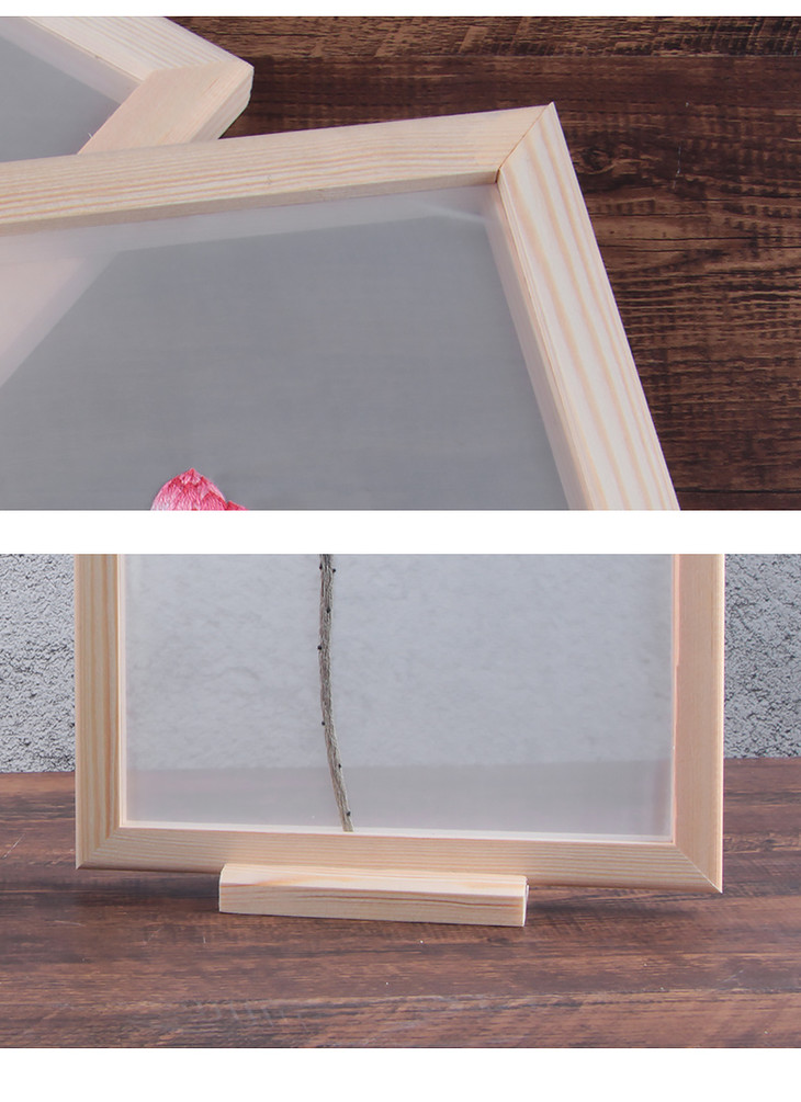 东方美绣创意方形刺绣框画材料包画框底座