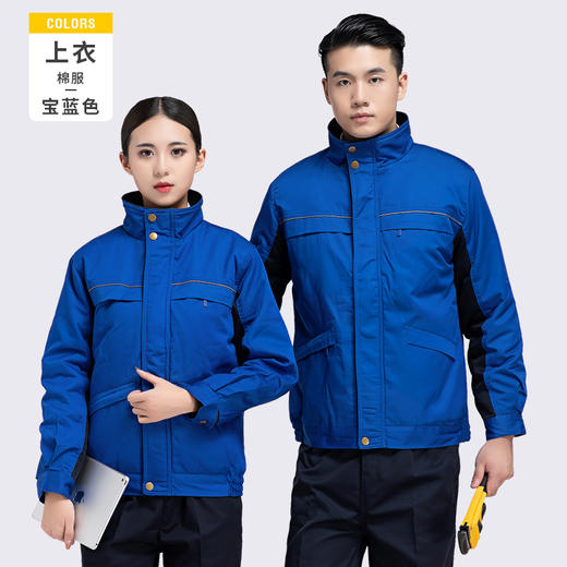 冬季工作服棉衣加厚男劳保棉袄棉服汽修工装耐磨防寒保暖棉服 商品图5