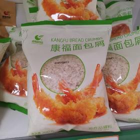 康福面包屑200克/袋
