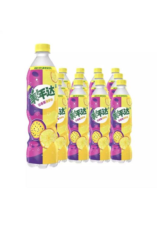 美年达可乐 Mirinda 百香果菠萝汽水 碳酸饮料 500ml（限东莞地区） 商品图0