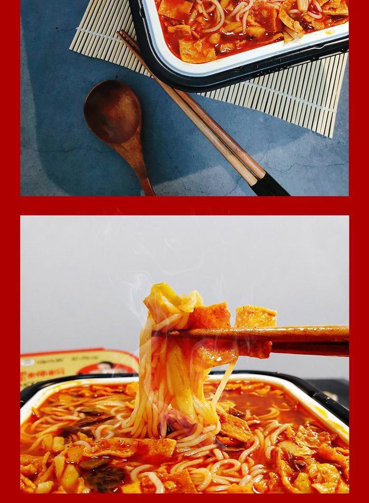 嗨吃家螺蛳粉自热火锅柳州正宗特产冲泡型螺丝粉自煮方便速食食品