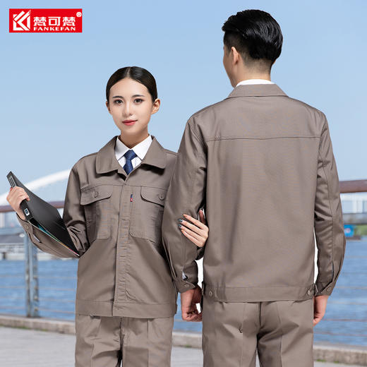 春秋纽扣工作服套装男耐磨工地建筑劳保机电维修车间厂服工服定制 商品图3