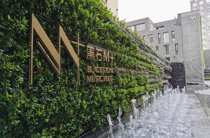 上海黑石m酒店一个有故事的酒店bw