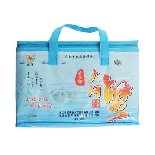 “梁子”牌螃蟹（9.20号以后发货） 商品图0