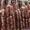 农家手工香肠500克 商品缩略图5