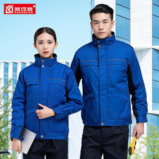 冬季工作服棉衣加厚男劳保棉袄棉服汽修工装耐磨防寒保暖棉服 商品图2