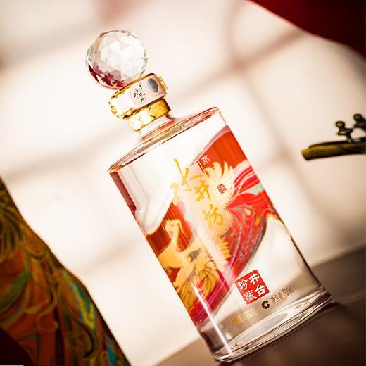 【推荐】水井坊 珍藏 （凤）53度 500ml【单瓶装】 商品图4