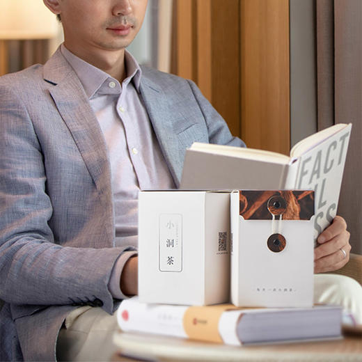 【润米优选】小洞茶 | 90年代特级熟普 方盒装 200克 商品图1