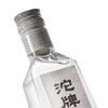 50度沱牌特级T68(2024版)浓香型1*480ML 商品缩略图3