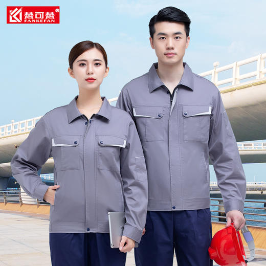 工作服男夏季套装耐磨建筑劳动工人工衣劳保服上衣企业工服定制 商品图1