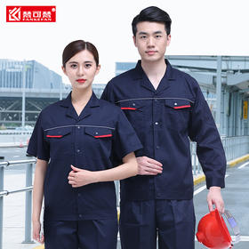 短袖工作服套装男士夏季薄款工衣半袖劳动劳保服定制长袖耐磨工服